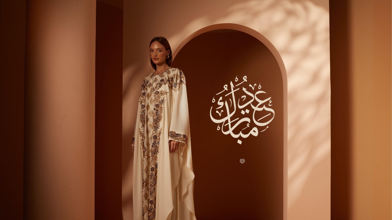 Celebrating Eid Al Adha in Style: The Importance of Fashion for Women Telal Femina Celebrating Eid Al Adha in Style: The Importance of Fashion for Women Telal Femina