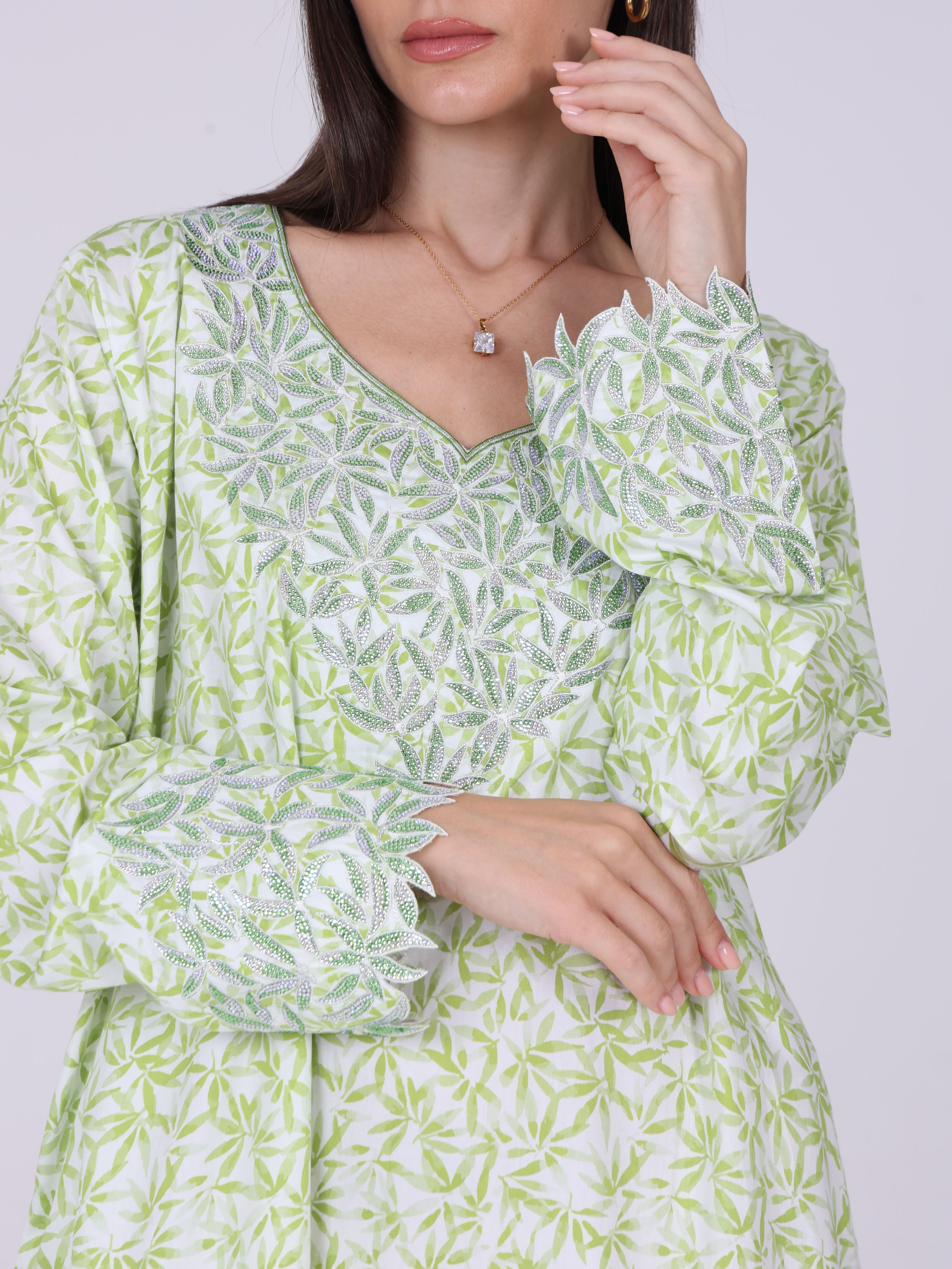 Emerald Green